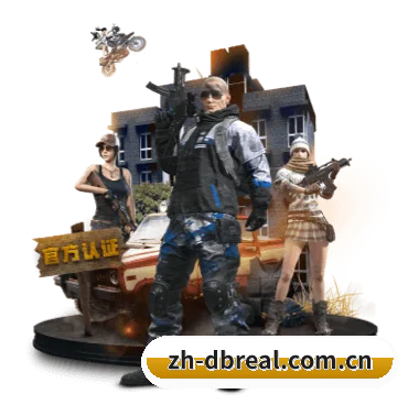DB真人 APP - DBGaming